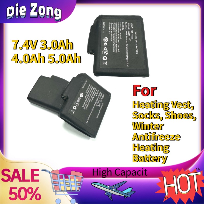 Heated Vest Battery - Op voorraad: Verwarmingsvest, sokken, schoenen, winter-antivries