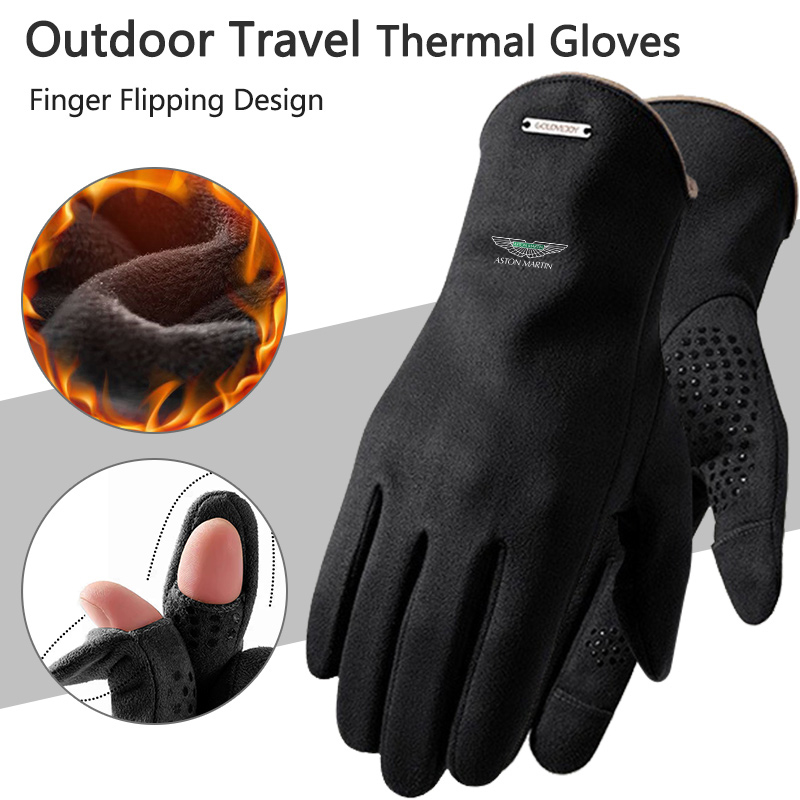 1 Paar Motorfiets Outdoor Dikk - Touch Screen Gloves recensie en prijs