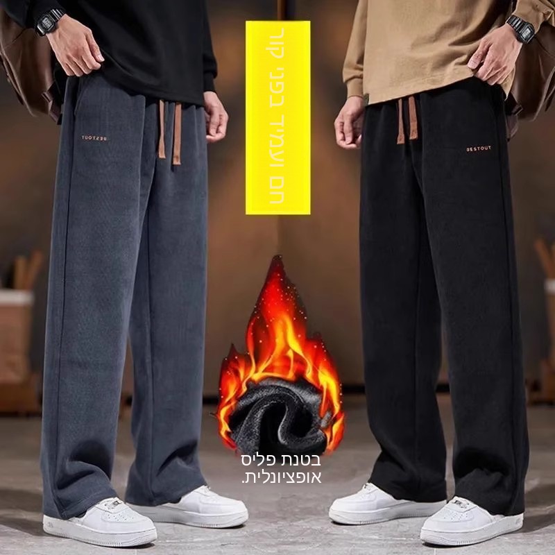Verdikte fleece gevoerde cordu - Corduroy Pant Warm recensie en prijs