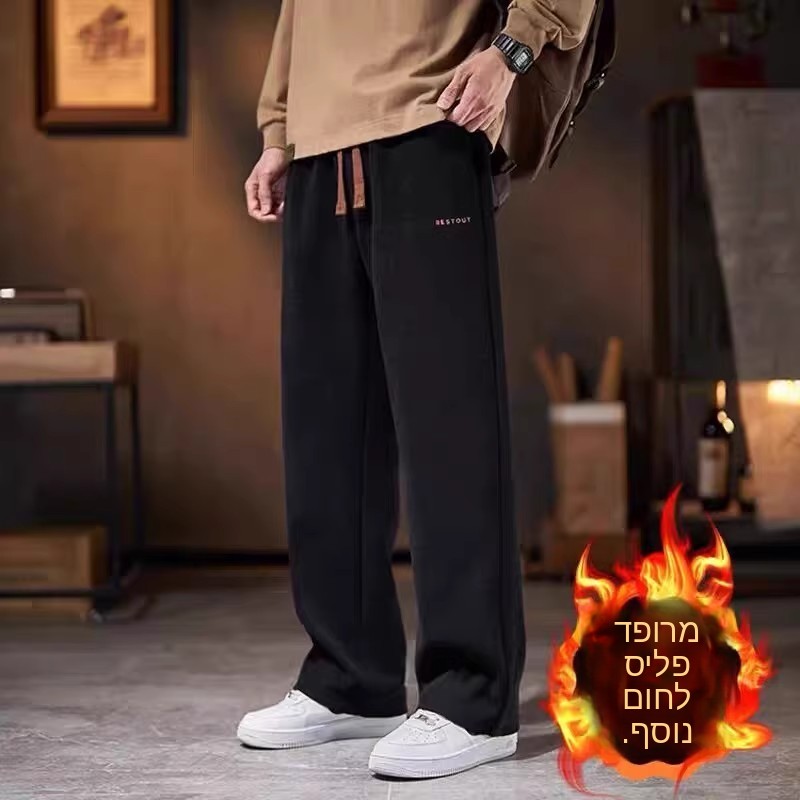 Verdikte fleece gevoerde cordu - Corduroy Pant Warm recensie en prijs