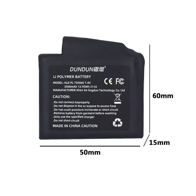 Verwarmde handschoenen Batteri - Heated Vest Battery recensie en prijs